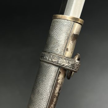 German Army Dagger, Model 1935  [Carl Eickhorn]   
