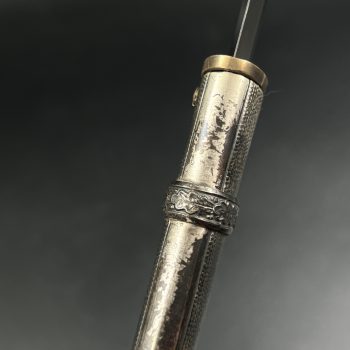 German Army Dagger, Model 1935  [Carl Eickhorn]   