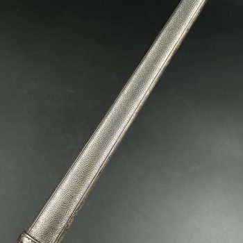 German Army Dagger, Model 1935  [Carl Eickhorn]   