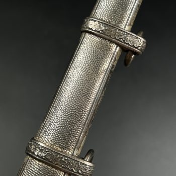 German Army Dagger, Model 1935  [Carl Eickhorn]   