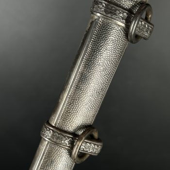 German Army Dagger, Model 1935  [Carl Eickhorn]   