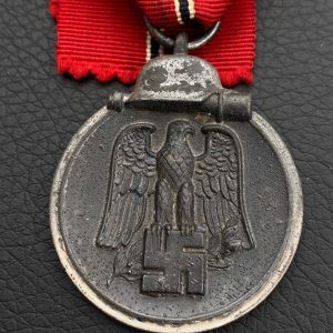 Medal for the Winter Campaign in the East 1941/42 [Moritz Hausch AG] Stamp - 127