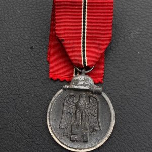 Medal for the Winter Campaign in the East 1941/42 [Moritz Hausch AG] Stamp - 127