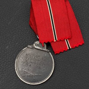 Medal for the Winter Campaign in the East 1941/42 [Moritz Hausch AG] Stamp - 127