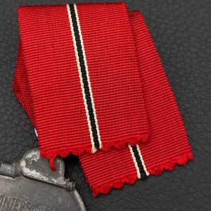 Medal for the Winter Campaign in the East 1941/42 [Moritz Hausch AG] Stamp - 127