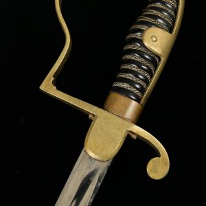 Officer sword of Third Reich     