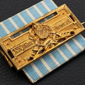 25-Year Long Service Award in the fire service. Kingdom of Bavaria Sample from 1884–1918 [Weiss&Co.]  