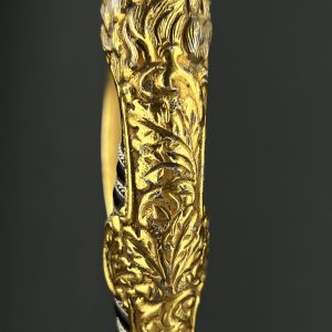 Officer sword of Third Reich  [Puma]   