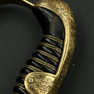 Officer sword of Third Reich  [WKC]   