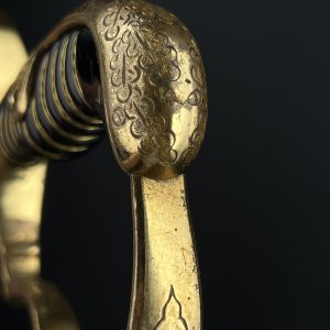 Officer sword of Third Reich  [WKC]   