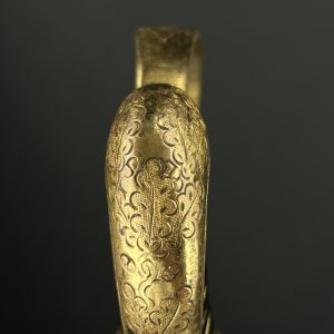 Officer sword of Third Reich  [WKC]   