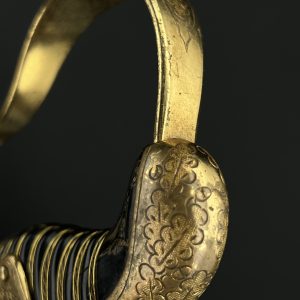 Officer sword of Third Reich  [WKC]   