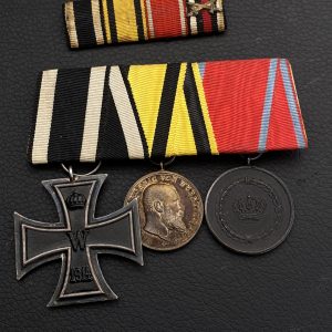 Medal bar for three awards Prussian style  German Empire Included with feldspange (late production)