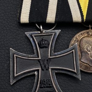 Medal bar for three awards Prussian style  German Empire Included with feldspange (late production)