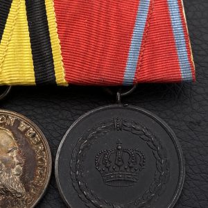 Medal bar for three awards Prussian style  German Empire Included with feldspange (late production)