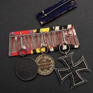 Medal bar for three awards Prussian style  German Empire Included with feldspange (late production)