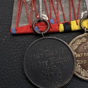 Medal bar for three awards Prussian style  German Empire Included with feldspange (late production)