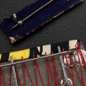 Medal bar for three awards Prussian style  German Empire Included with feldspange (late production)