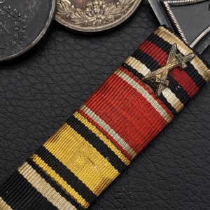 Medal bar for three awards Prussian style  German Empire Included with feldspange (late production)