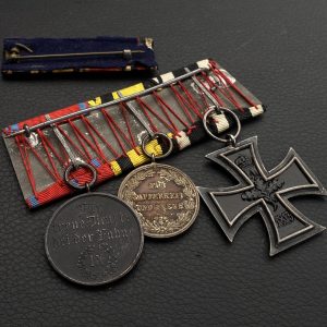 Medal bar for three awards Prussian style  German Empire Included with feldspange (late production)