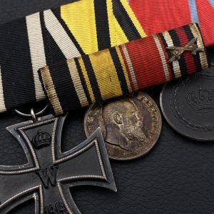 Medal bar for three awards Prussian style  German Empire Included with feldspange (late production)