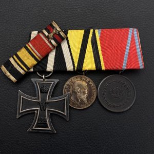 Medal bar for three awards Prussian style  German Empire Included with feldspange (late production)