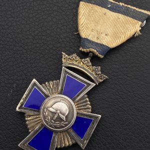 50-Year Long Service Award in the fire service. Kingdom of Bavaria Sample from 1925-1936   935 silver