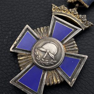 50-Year Long Service Award in the fire service. Kingdom of Bavaria Sample from 1925-1936   935 silver
