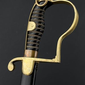 Officer sword of Third Reich     