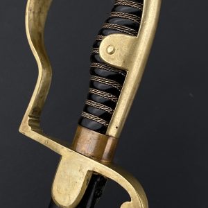 Officer sword of Third Reich     