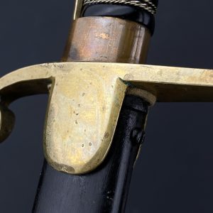 Officer sword of Third Reich     