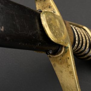 Officer sword of Third Reich     