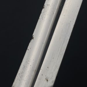 Sword of a Justice Official  Model 1936 [WKC] 