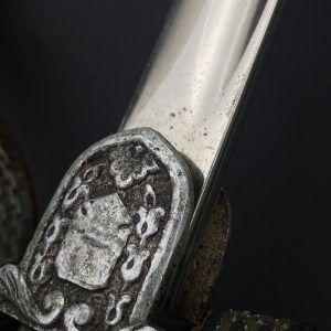 Sword of a Justice Official  Model 1936 [WKC] 