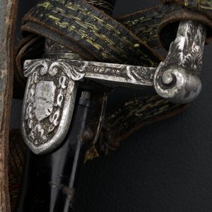 Sword of a Justice Official  Model 1936 [WKC] 