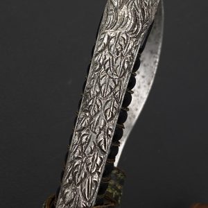 Sword of a Justice Official  Model 1936 [WKC] 