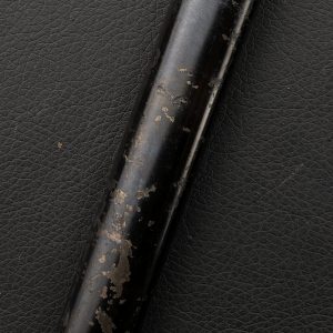 Sword of a Justice Official  Model 1936 [WKC] 