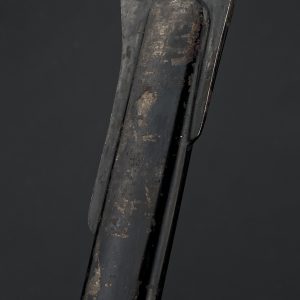 Sword of a Justice Official  Model 1936 [WKC] 