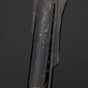 Sword of a Justice Official  Model 1936 [WKC] 