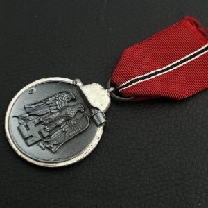 Medal for the Winter Campaign in the East 1941/42