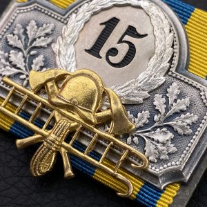 15-Year Long Service Award in the fire service. Duchy of Brunswick Sample from 1887–1918   