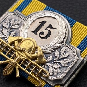 15-Year Long Service Award in the fire service. Duchy of Brunswick Sample from 1887–1918   
