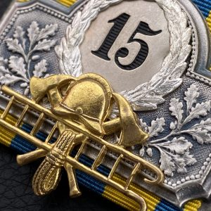 15-Year Long Service Award in the fire service. Duchy of Brunswick Sample from 1887–1918   