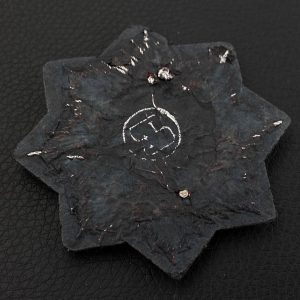 German Cross in gold  Fabric base, sewing