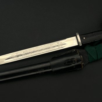Etched Bayonet [Carl Eickhorn]   [Pioneer type] 