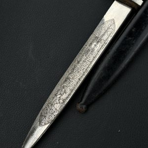 Etched Bayonet Österreichische Waffenfabriks-Gesellschaft, Steyr (OEWG)    
