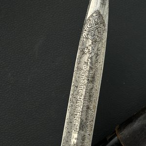 Etched Bayonet Österreichische Waffenfabriks-Gesellschaft, Steyr (OEWG)    