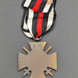 Honour Cross of the World War 1914–1918 with swords [Unidentified manufacturer] Stamp - G10  