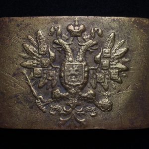 The buckle of an infantryman  [Chikina Joint Stock Company]  