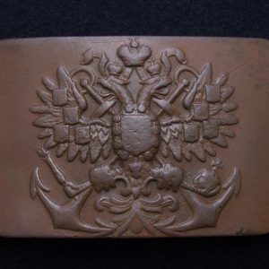 Buckle of the rank and file of the Russian Imperial Navy  [Chikina Joint Stock Company]  